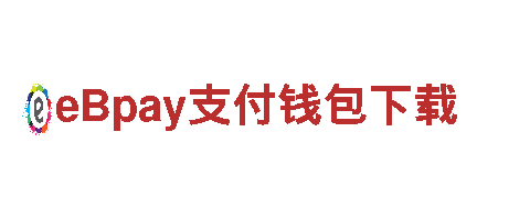 世界杯足球用什么APP买-可靠的能源发电企业